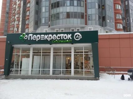 Красногорский 9