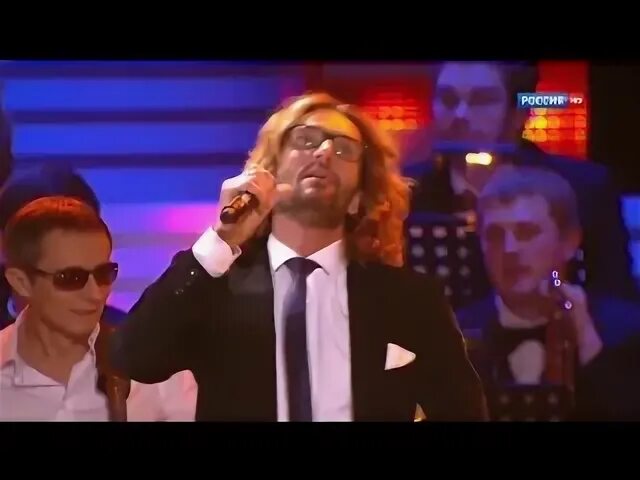 Ая ая ай агутин