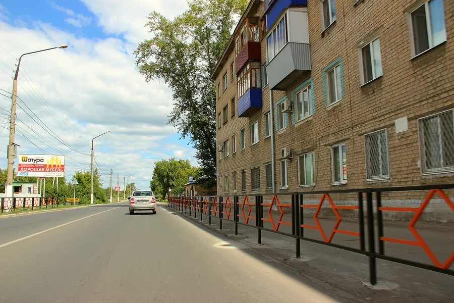 чапаевск ул октябрьская. рыскулова талгар. короленко 70 город чапаевск. почта чапаевск железнодорожная. чапаевск индексы улиц.