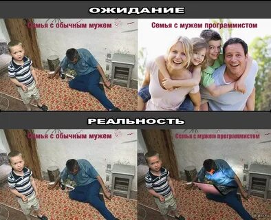 Не буду сидеть с детьми мужа