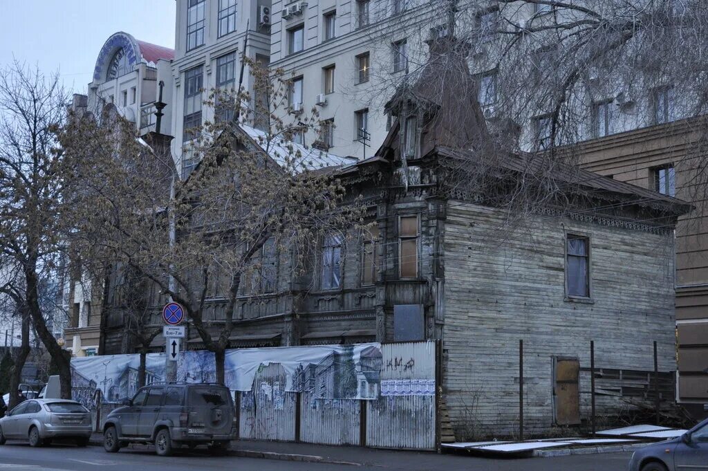 самарская 207 самара. самарская площадь, самара, садовая улица. д. самарская 207 г. самара улица самарская 207.