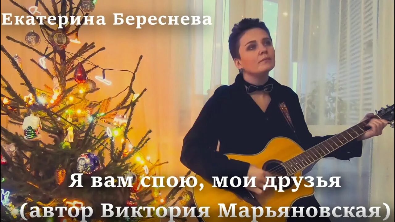 Кота меня ты позовешь анекдот. Веселый ветер ноты для фортепиано. Спой картинка. Белая ночь опустилась ноты для фортепиано. Весёлый ветер текст.