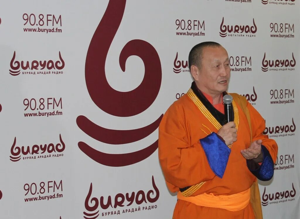 радио буряад фм прямой эфир. тамир медицинский центр улан-удэ. буряад фм логотип. радио буряад фм прямой эфир. буряад фм радио.