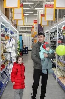 Стройландия стерлитамак