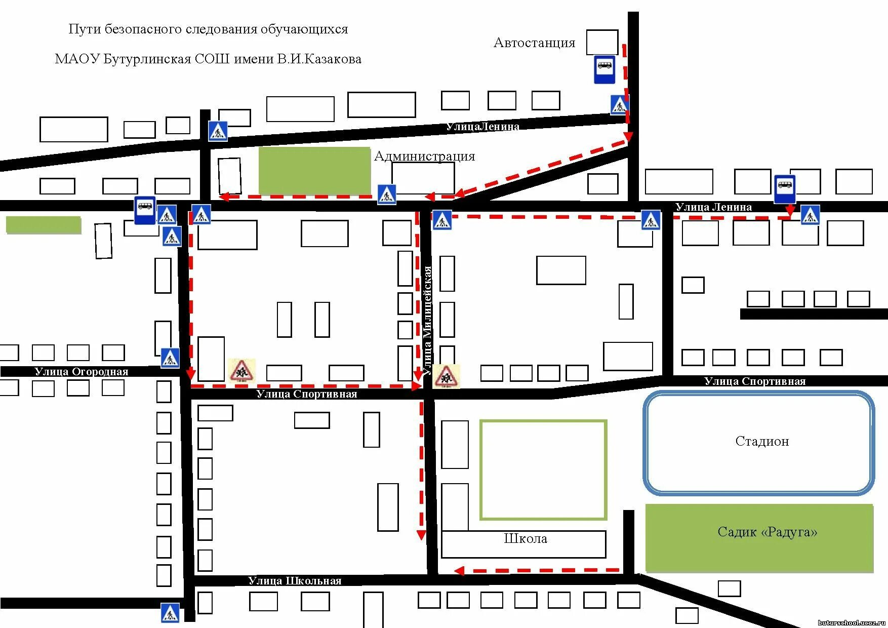 сайт дом школа дом. безопасный путь от дома до школы схема. школа дом. схема движения дом школа дом. маршрут школа дом школа.