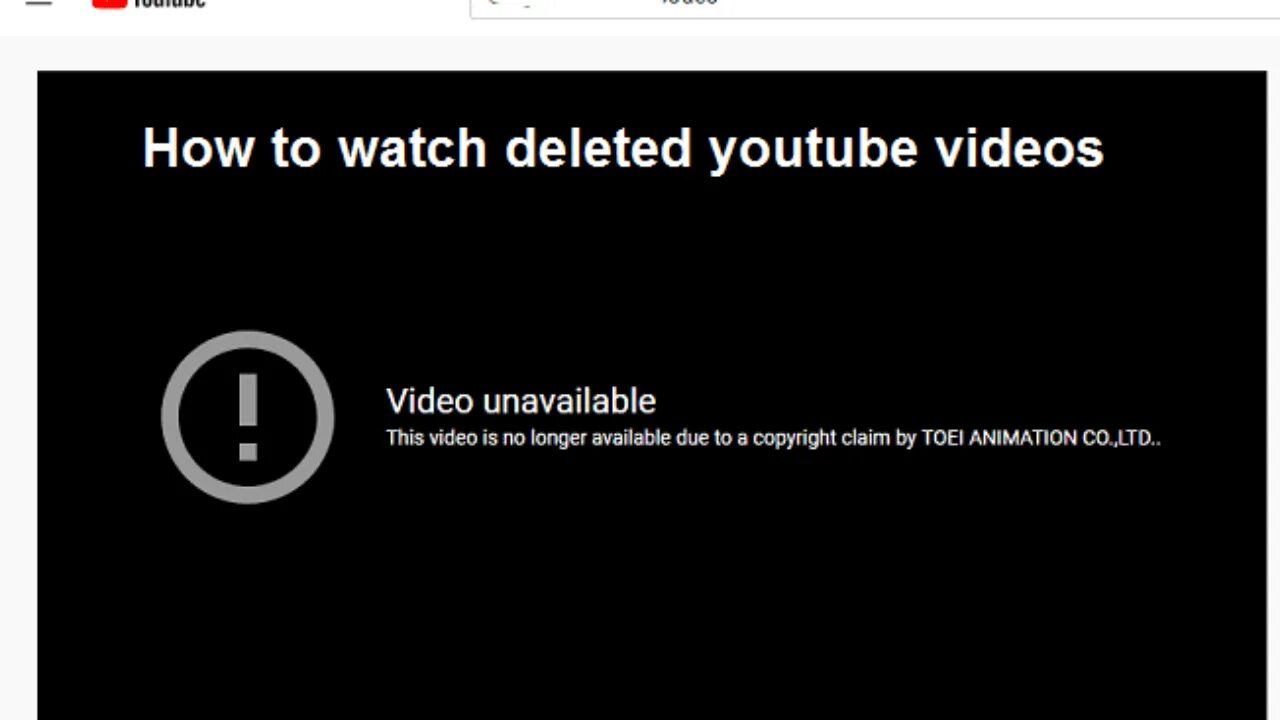 Deleted youtube. Значок удаленного канала. Youtube delete. Ютуб удалено. Ютьюб удаление png.
