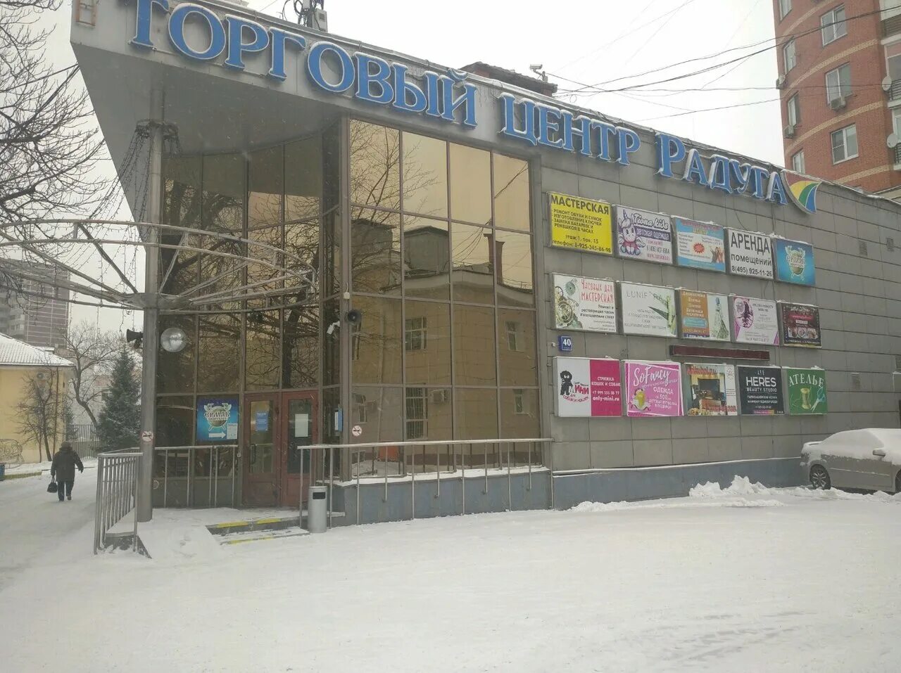 Снять псн в торговом центре рядом с метро Крестьянская застава. Найдено 12 предл
