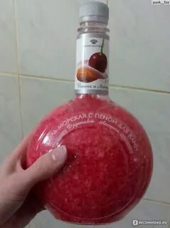 Северная жемчужина пена