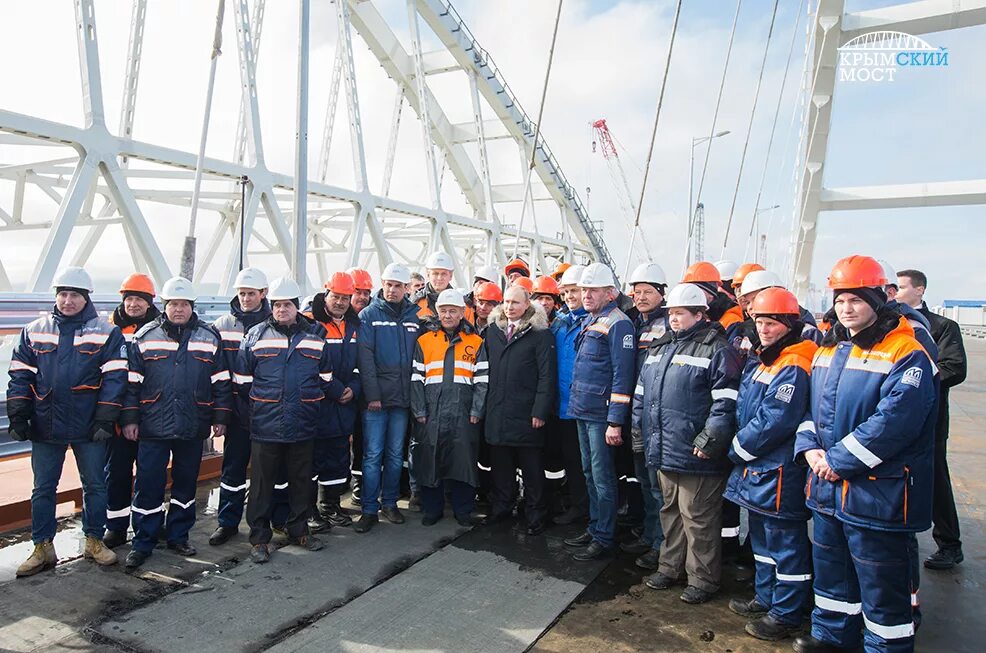 строители крымского моста. ротенберг крымский мост. стройка керченского моста. строители крымского моста. строители крымского моста.