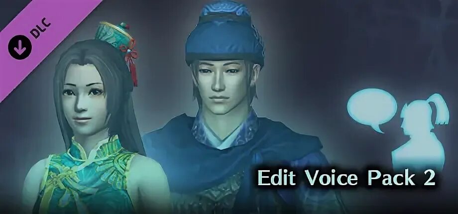 Edit e