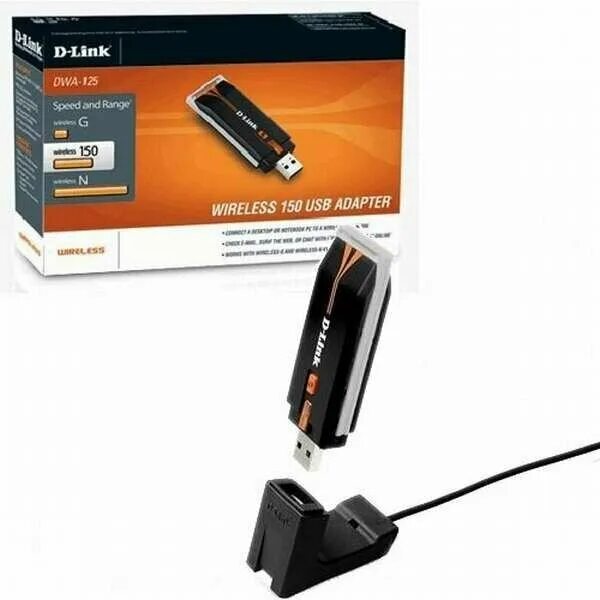 D link dwa адаптер. Wi-fi адаптер usb d-link dwa-125. usb-адаптер беспереводных сетей n 150 d-link dwa-125 (версия a2). d-link dwa-125 rev b1. d link dwa 125 wireless n150 usb adapter.