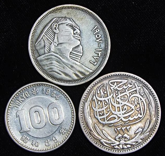 ЕГИПЕТ 10 МИЛЛИМ 1958 АН1377, ПЕРВАЯ РЕСПУБЛИКА (1953-1958), СФИНКС KM 381 алюми