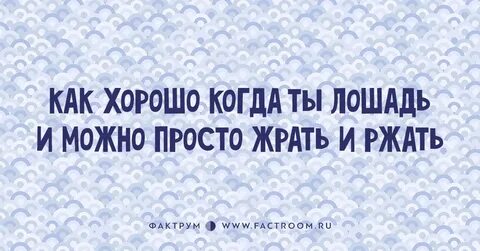 Каждого по 2 строчки