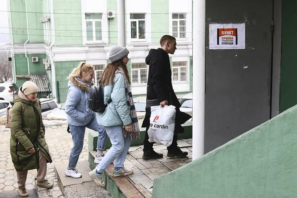 Пункт находок. Вывеска пункт гуманитарной помощи. Пункт приема гуманитарной помощи. Ухта пункт приема гуманитарной помощи.