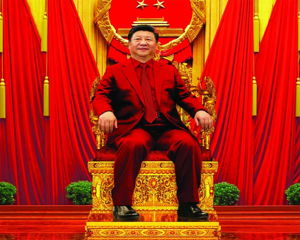 Кто такой китай
