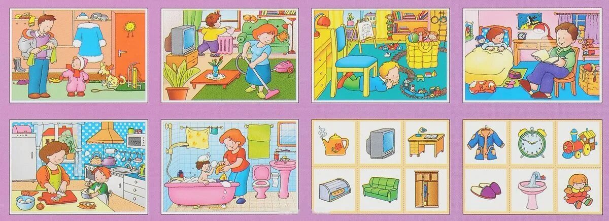 Сутки для дошкольников. Составление рассказа по картинкам. Осеева волшебное слово сюжетные картинки. Рассказ по картинкам. Сюжетные картины для детей.