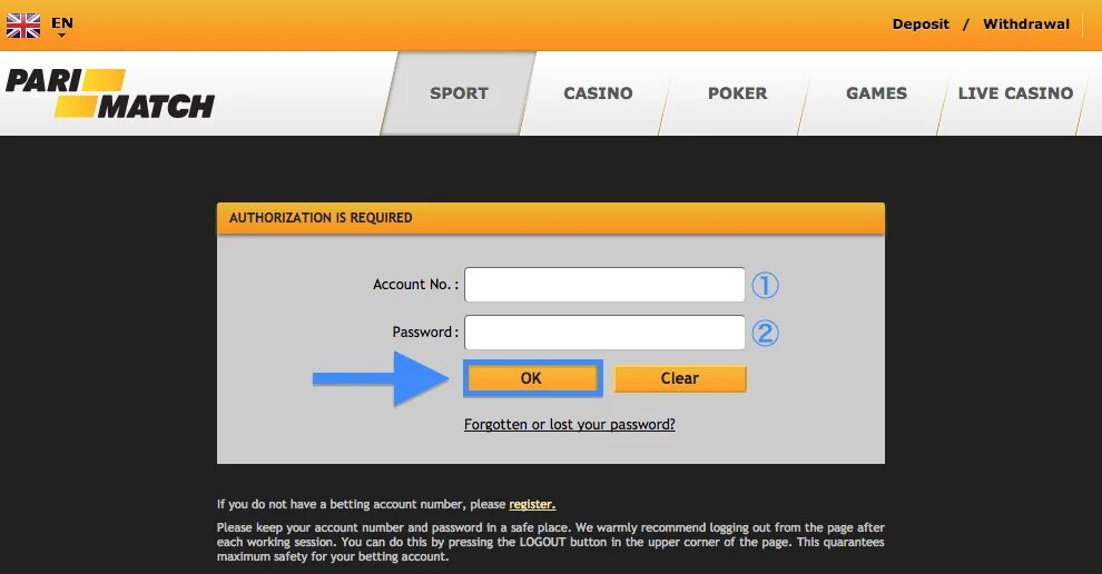Париматч букмекерская вход. Париматч вход. Номер игрового счета. Пари матч ру. Пари матч вход в личный кабинет.