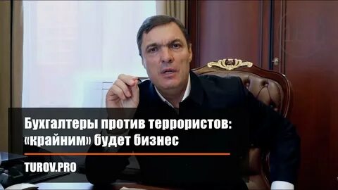 Как не быть крайним