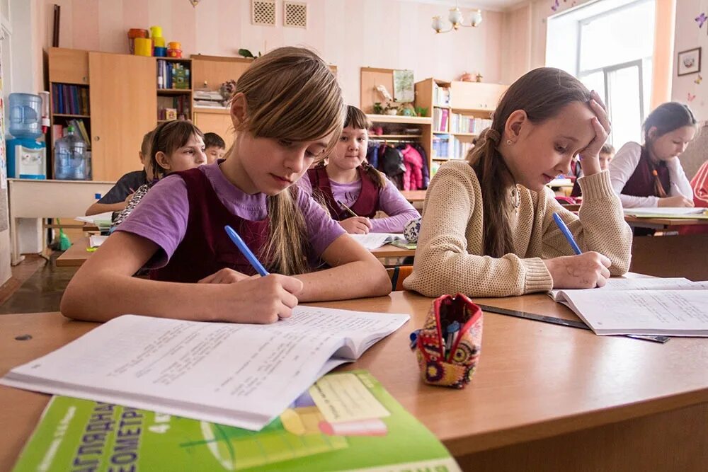 Попасть в школу помощь