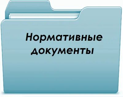 Мку имцро иркутск