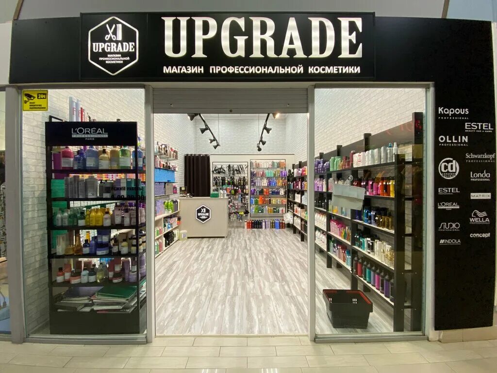 магазин белорусская косметика темрюк. ленина, 96. косметика темрюк. косметика магнит темрюк. проф магазины для волос.