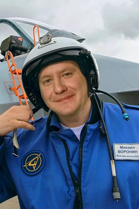 Богдан испытатель. Чернов игорь летчик испытатель. Богдан летчик испытатель. Роман петрович таскаев. Толбоев летчик испытатель.
