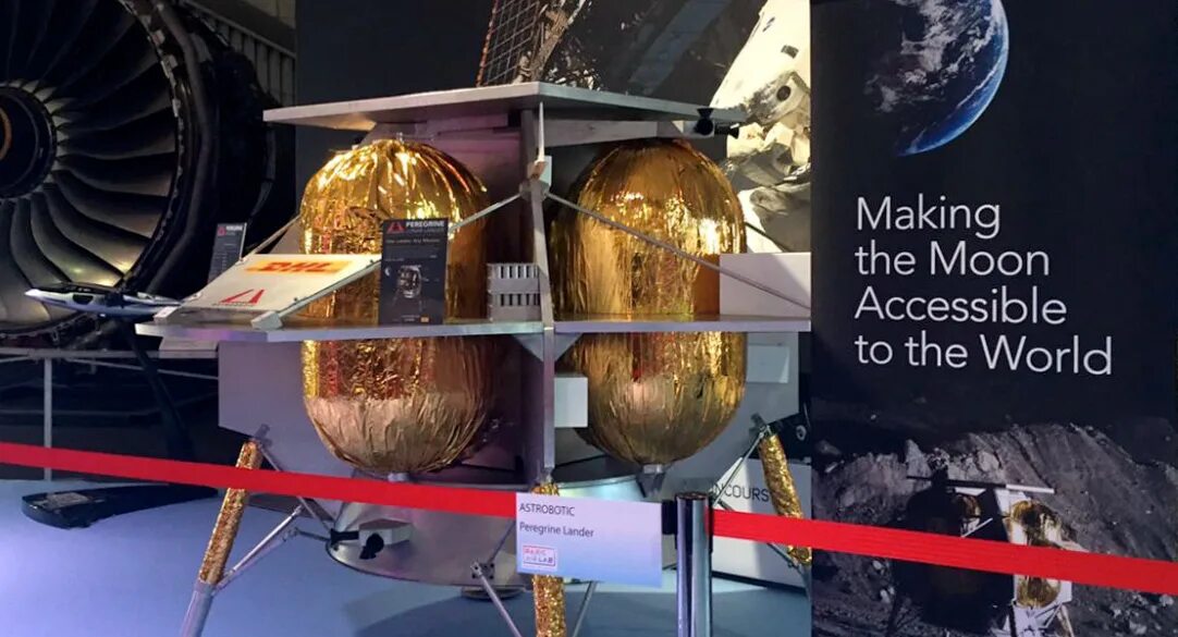 Лунный посадочный модуль. Лунный посадочный модуль аполлон. Astrobotic peregrine. Спутник 11. Самый большой атом.