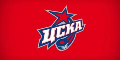 Эмблема хк цска