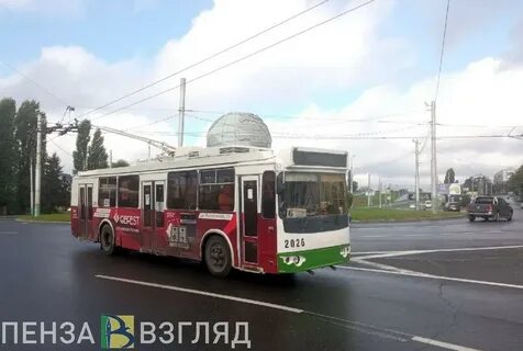 Пенза отслеживание
