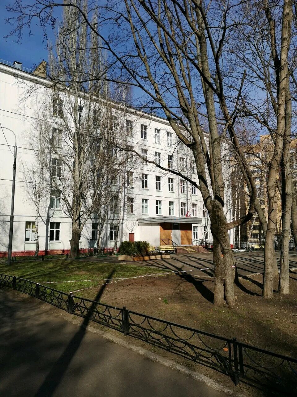 Школа номер 947 в бирюлево восточном. Лицей 2 вторая школа. Школа 473 капотня. Школа 777 москва рязанский проспект. На рублевка школа английская.
