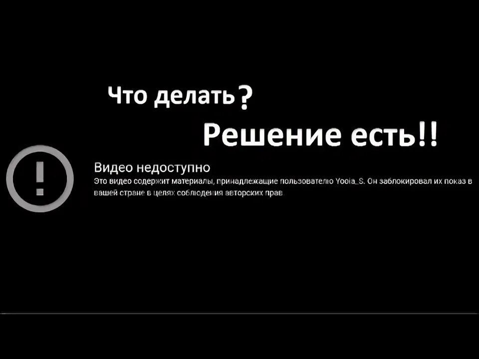 Ролик содержит материалы партнера sme. Ролик содержит материалы партнера sme