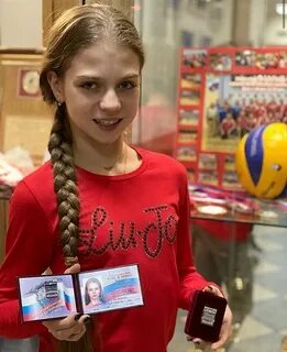 Трусова соц сети