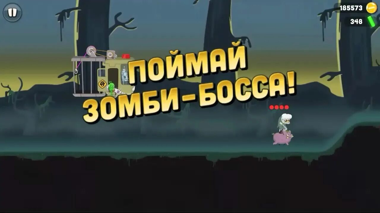 Valheim bonemass. Valheim bonemass. Valheim bonemass. Охотники на зомби игра. Болотный босс.