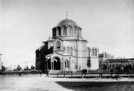 Русско греческая церковь