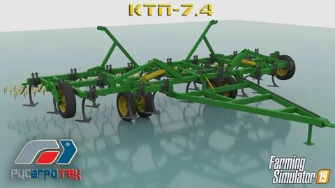 Ктп 9 класс химия 2023