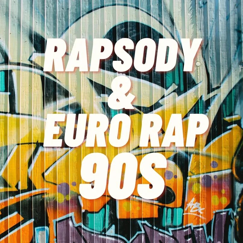 Песни 90 рэп. Рэп обложки 90-х. Rap 90s. 90'S Euro-Rap. Rap Ballads 90-х Rapsody.