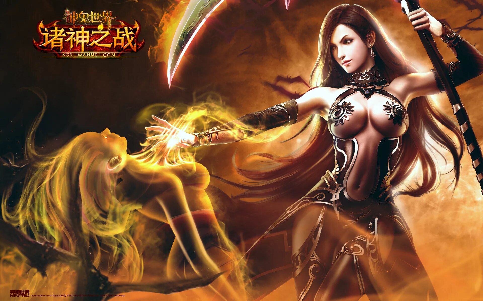 Perfect world картинки. Perfect world картинки. Идеальный мир девушки. Мморпг perfect world. Идеальный мир девушки.