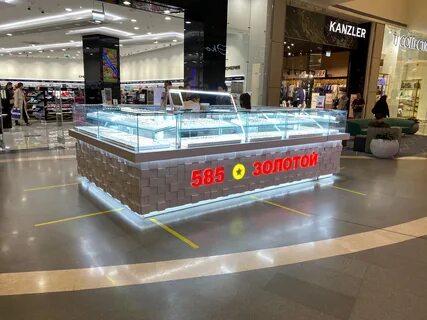 Золотая мег