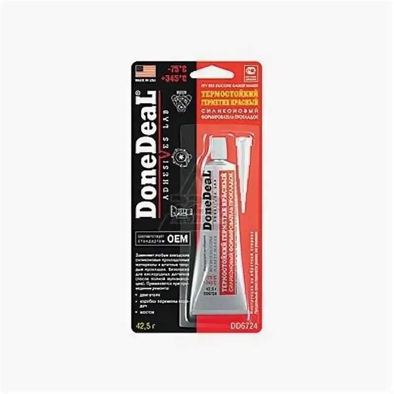 Don deal. Done deal 6735dd герметик. Don deal. Don deal. Done deal dd6705.