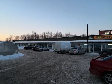 Светофор рославль