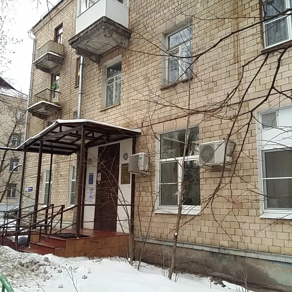 Пенсионный красногорск адрес. Пенсионное в москве. Пенсионный фонд красногорск. Пенсионный фонд чайковский. Пенсионный фонд г красногорск ул чайковского д.