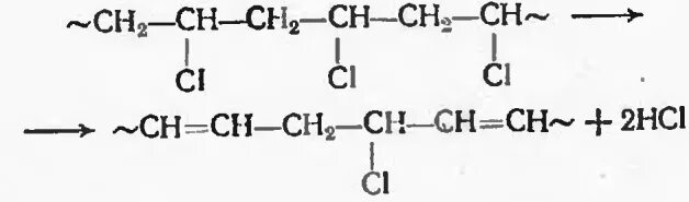 Дегидрохлорирование ПВХ механизм реакции. Дегидрохлорирование поливинилхлорида. Разложение поливинилхлорида при нагревании. Разложение ПВХ при нагревании. Щелочной гидролиз 1 2 дихлорпропана