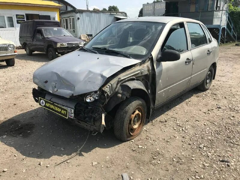 авторазбор жигулей. ваз 2101 в разборе. авторазбор. приемка авторазбор. утилизация старых авто.