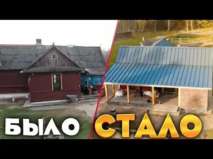 Черничный хутор 2024 год