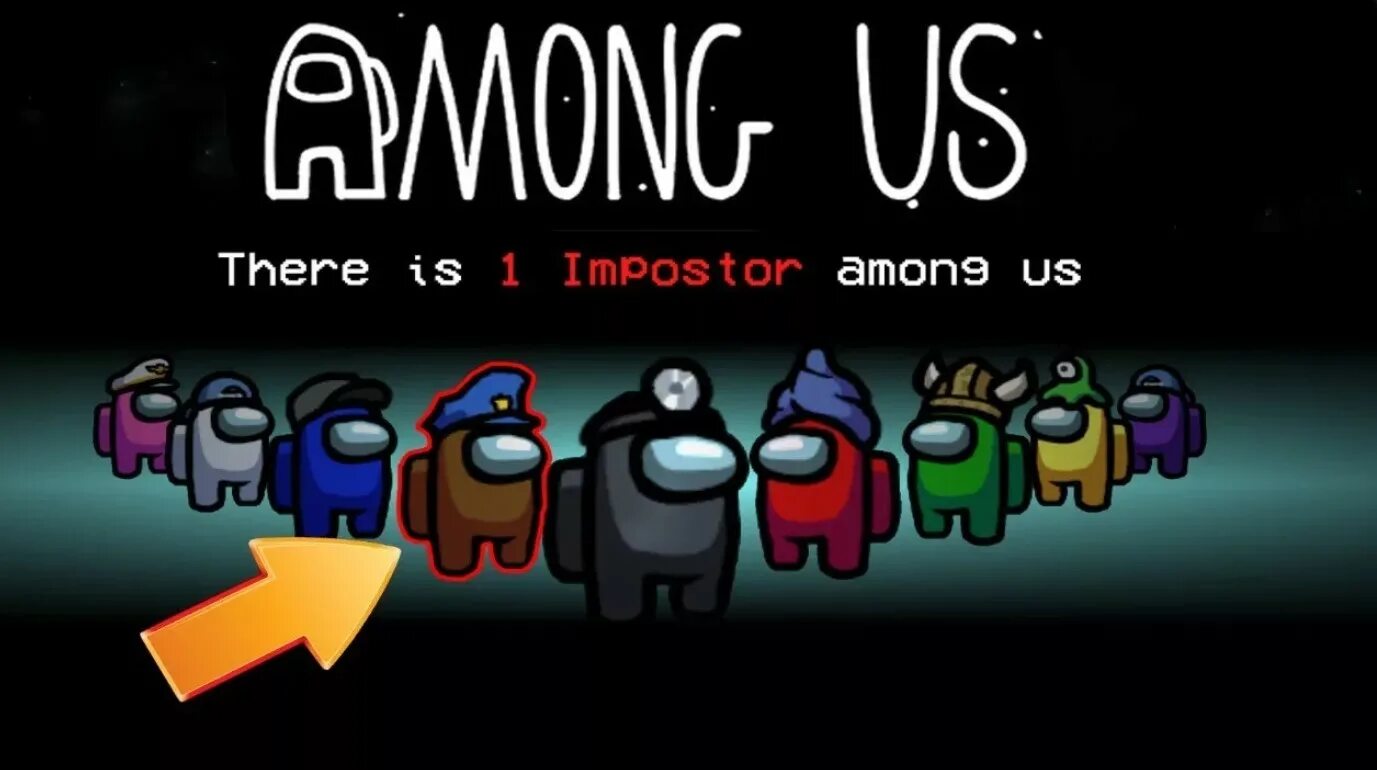 Among us игра на андроид. Among us игра. Амон АС игра. Among us начало игры.