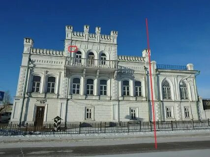 Нерчинск