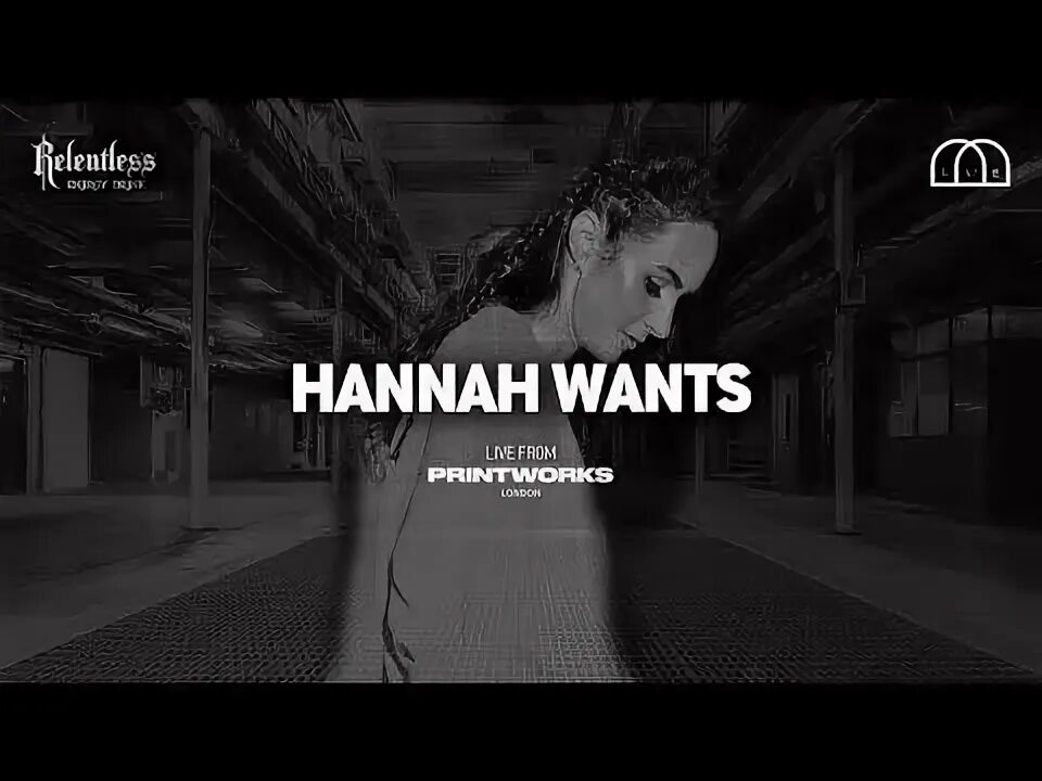 Hannah wants. Rhymes Hannah wants. Hannah wants Chris Lorenzo Rhymes Dylan Remix.