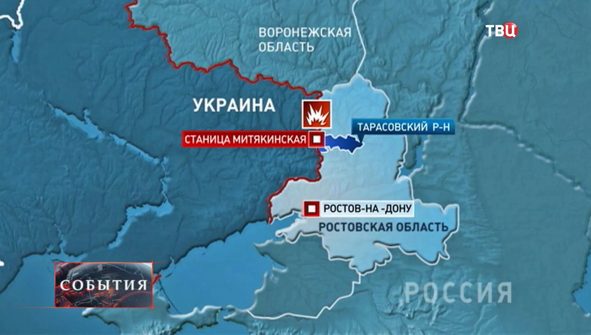 Ростов на дону граница с украиной. Ростов на донураница с Украиной. Ростовская область граница с Украиной. Граница Украины и Ростовской ОБД.