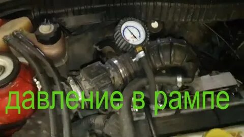 Рампа не держит давление