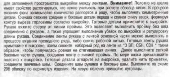 Можно ли пить при заболевании почек. Прием жидкости при пиелонефрите. можно ли греть почки при воспалении. что можно пить при пиелонефрите. напитки при пиелонефрите почек.